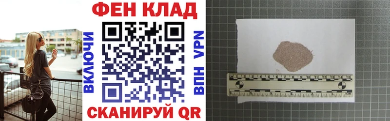 где можно купить наркотик  Кимры  АМФ Розовый 