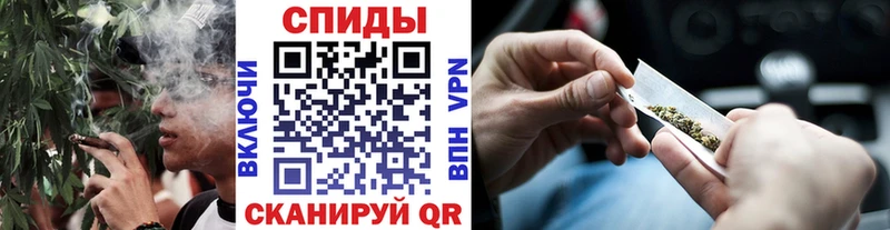 Бутират жидкий экстази  цена наркотик  KRAKEN зеркало  Кимры 