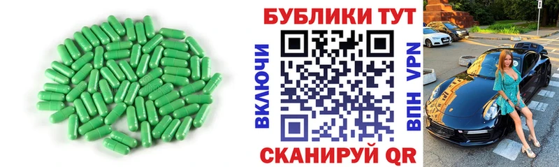 Ecstasy круглые  Кимры 