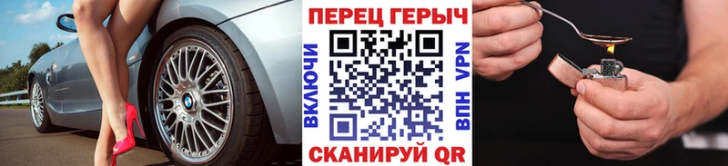 Героин афганец Кимры