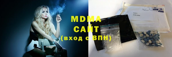 каннабис Алексеевка