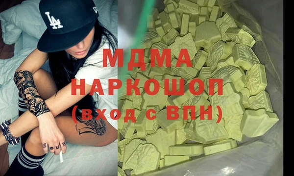 альфа пвп Алзамай