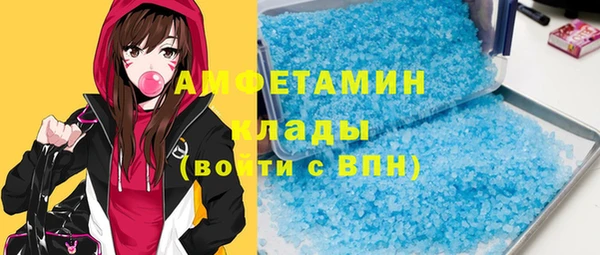 каннабис Алексеевка