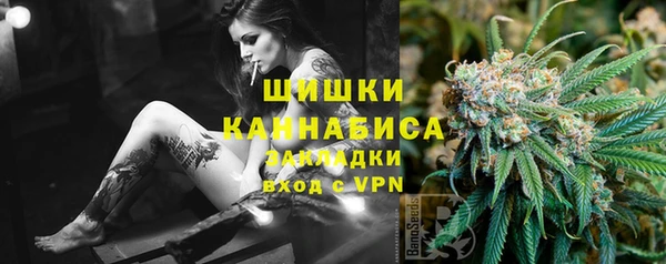герыч Семилуки