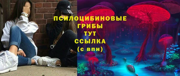 каннабис Алексеевка