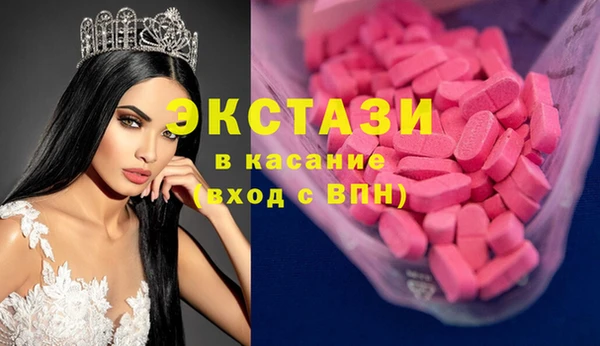 первитин Алексин