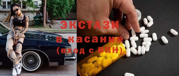 каннабис Алексеевка