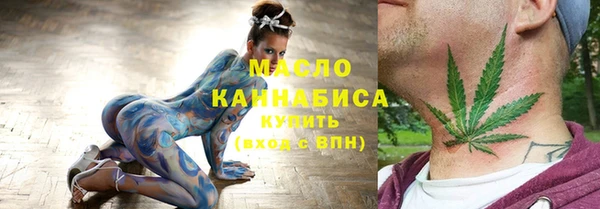 каннабис Алексеевка