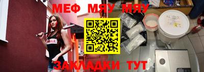 ешки Анжеро-Судженск