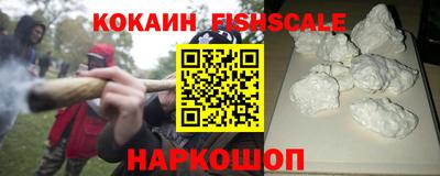 индика Янаул