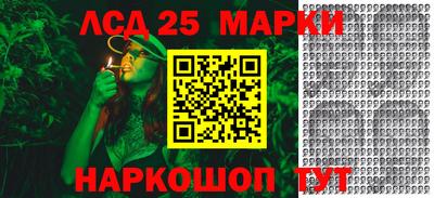соль курить ск Ярославль