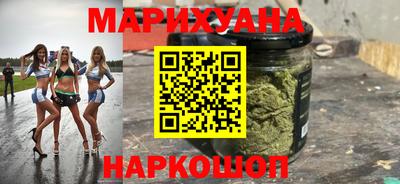 соль курить ск Ярославль