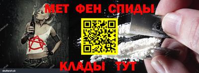 ешки Анжеро-Судженск