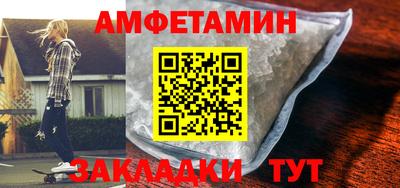 каннабис Анапа