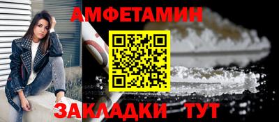 соль курить ск Ярославль