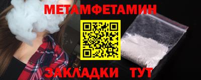 индика Янаул