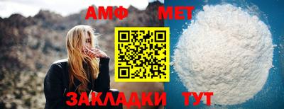 индика Янаул