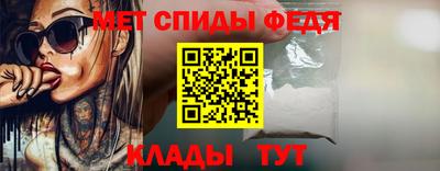 соль курить ск Ярославль