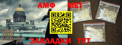 соль курить ск Ярославль