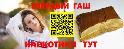 индика Янаул