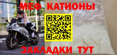 дживик Ангарск