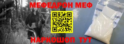 ешки Анжеро-Судженск