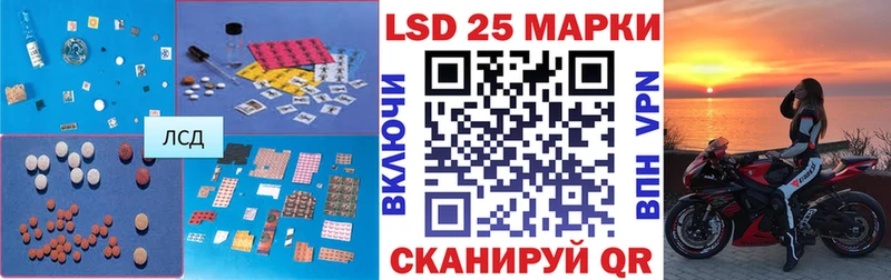 МЕГА как войти  Кимры  ЛСД экстази кислота 