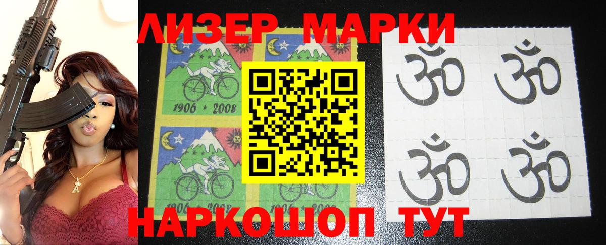 Кимры  ЛСД экстази  Вход с VPN  Лсд 25 экстази кислота 