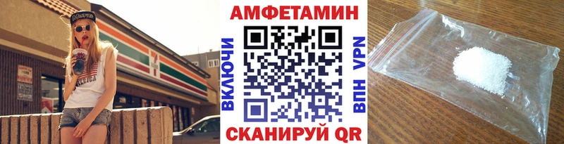сколько стоит  Кимры  Метамфетамин Декстрометамфетамин 99.9% 