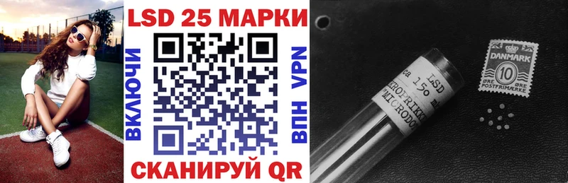 omg онион  Кимры  Наркотические марки 1,5мг 